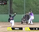 野球の試合を丸々ハイライト動画に編集します 自分達の野球の試合をもっと簡単に見返したくないですか？ イメージ5