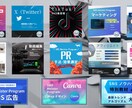SNSとデジマの学習教材セットを販売します 自社でSNSやデジタルマーケティングを運用したい企業の皆様へ イメージ1