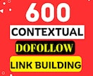 600オフページコンテキストドローリンク制作します 【優秀】ビルディングSEOバックリンクサービスを構築します。 イメージ1