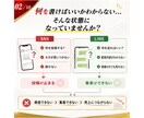 ノウハウコレクターの副業初心者をAIサポートします 集客から販売までの仕組み化をサポートするAI代行です。 イメージ2