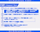 活動者さん・配信者さん向け動画編集承ります ゲーム実況・切り抜き・解説系と幅広く対応いたします！ イメージ3