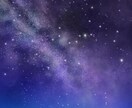 第三の眼ヒーリング占い【人生相談】霊感霊視占います 人生の道しるべ★必要な方と繋がります★光りの方へ導きます イメージ8