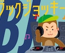 あなたにぴったりの本を選書します あなたの感性にぴったりな本が見つかります！ イメージ1