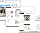 企業様向け＊間取り作成＆プレゼン資料を作成します 一級建築士が平面図・立面図・パースをプレゼン形式で納品 イメージ1