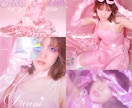 アー写やバースデーポスター作れます アイドルみたいなキラキラ写真が欲しい！SNS映えするデザイン イメージ2