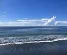 湘南の波音がリアルタイムで聴くことができます 浜辺にいる私がiPhoneから直接お届け！ イメージ2
