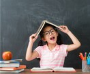 お子さまの才能や声掛け、関わり方などをお伝えします お子さまの個性、本音を知り、迷わない子育てのヒントをお届け イメージ5