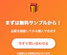 ココナラ占い売上3倍攻略データを提供します ランキング上位出品を徹底分析！実証済み成功法則【各占術対応】 イメージ10