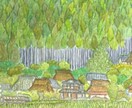 風景の絵を描きます ほんわかのんび～りした絵を描いてます。 イメージ1
