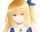 アイコンから立ち絵まで描きます ちょっぴりダークなものからふんわりまであなた専用です イメージ3