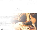 HP・LP制作のお仕事をさせて頂きます 責任を持って丁寧にお仕事させて頂きます。 イメージ1