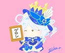 韓国風のかわいいミニキャライラストを描きます 韓国に行き何度も研究したゆるかわデフォルメイラストです。 イメージ4
