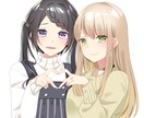 イラスト制作いたします 個人観賞用から商用利用まで承ります イメージ1