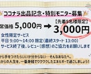ご夫婦2人のセカンドライフ開運片付け手伝います 過去を手放し運気を回すセカンドライフ開運パワースポット片付け イメージ6