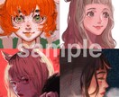 あなただけの特別なイラストアイコン、作成します 老若男女、個性を幅広く、ドラマチックな絵柄でお届け！ イメージ3
