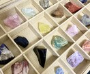天然石で遠隔ヒーリング☆癒しの波動を送ります エシカルな天然石を使って遠隔ヒーリングを行います。 イメージ1