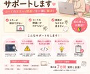 大学のプログラミング課題をサポートしますます 課題のコードを確認し修正方法をわかりやすく提案します イメージ1
