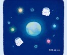 イラスト制作します 動物・料理(お菓子)・風景の描くのが好きです。 イメージ3