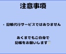 freeeの設定・記帳内容一緒に確認します 数字が合わない・・・エラーが出る・・・画面共有で確認します！ イメージ4