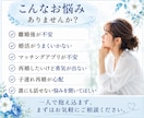 婚活・再婚の悩みに寄り添いますます 婚活、マッチングアプリで子連れ再婚♡経験者です イメージ2