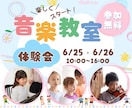 バナー・ヘッダーなどのweb画像を作成します 女性目線の大人かわいいWeb画像で集客に繋げます！ イメージ3