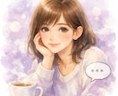 いっぱい自慢してください！肯定します！褒めます なんでも自慢して！褒められたあなたへ！嬉しいこと全部聞くよ！ イメージ3