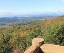 低山トレッキングの始め方教えます 何から始めたら良いか分からない方は特にオススメ イメージ3