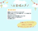 元気を届ける似顔絵お描きします 水彩の優しい手描きの似顔絵をお届けます♪ イメージ5