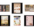 飲食店に必要なツールは、すべてデザインします 30年以上の実績から、最適なデザインをご提案します。 イメージ3