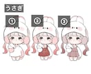 動物帽子のミニキャラ量産イラスト描きます オプションでさらにオリジナリティ出せます イメージ7