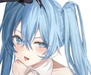 質感あるキラキライラスト描きます VTuber様などにおすすめです! イメージ1