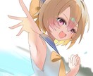 超格安!!アイコン・立ち絵・1枚絵 描きます 透明感のある魅力的なイラスト提供いたします! イメージ8