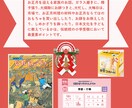 ミッション系女子校小学受験の個別サポート致します 雙葉、白百合学園、聖心女子初等科のペーパー学習計画や願書添削 イメージ6