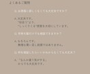 あなたらしい服選び、一緒に考えます “似合う”より、”しっくりくる”を大切に イメージ10