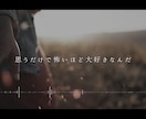 YOASOBI 「ラブレター」で生い立ちを作ります 写真から伝わる感情を極限までに高めた今までにない紹介ムービー イメージ10
