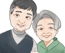 ゆるい似顔絵描きます お子さんやご家族の似顔絵をゆるいタッチで描きます。 イメージ3