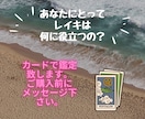 体験版！西洋式臼井レイキアチューメントします セルフヒーリング初心者の基本の第一歩✰︎テキスト＆音声 イメージ4