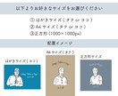 父の日限定！リーズナブルな価格で似顔絵お描きします 最短2～3日納品＆選べるパターン イメージ5