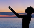 浄化と波動修正☆理想の未来へ現実に近づけ叶えます 一晩かけて波動を調整し、1000字ほどで結果を報告します イメージ9