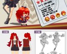 キャラクターデザイン、立ち絵、バーナー等作成します 依頼者様のご要望に沿った商品を少しでも早く提供します イメージ3