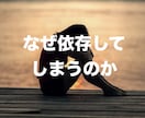 タロット★復縁★不倫★相性占います ☆誰にも言えない悩みをそろそろ話してみませんか？ イメージ3