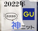 格安で！インスタ用画像作成します インスタグラム用の画像を1枚1,000円〜承ります。 イメージ2