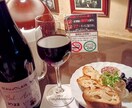 不安と取り除きます まずは、私でなくても誰かに相談することが大事です イメージ6
