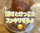 他人だから何でも話せちゃいます こんな相談誰にも出来ない！これって普通じゃないの？？ イメージ1