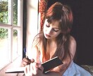 たった30日の交換日記✎で自己肯定感高めます どんどん自分が好きになれる日記♡文字数無制限で楽しく前向きに イメージ5