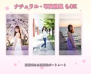 実写と見まがうAI美女作ります SNS・広告・配信に使える本格リアル系AI美女 イメージ5