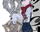 SNS用のアイコン、ビジュアルイラスト描きます ゆめかわいくてスタイリッシュな作品を納品させていただきます！ イメージ4