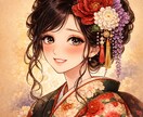 恋愛♡仕事☆人間関係♤あなたの悩みを占います 寄り添った鑑定で悩みを紐解き心を軽くします イメージ1