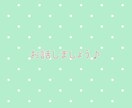 お話ししましょう♪精神保健福祉士がお話聞きます 経験5年の精神保健福祉士がお話伺います。 イメージ1