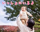よし♡よし♡ぎゅーっと抱きしめます 保育園の先生が頑張ったあなたを抱きしめるようにお話し聞きます イメージ4